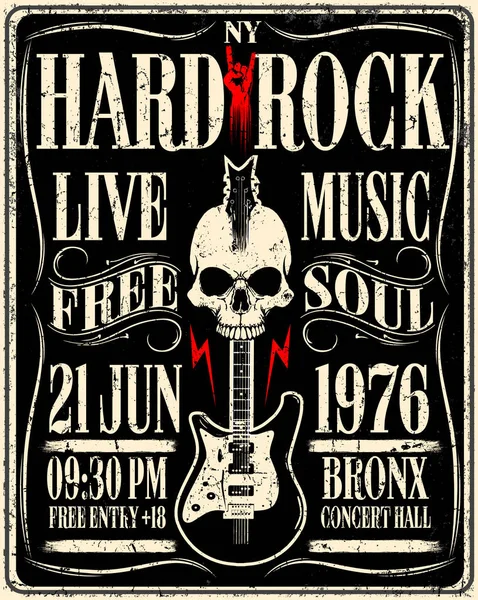 Hard Rock muziek Poster — Stockvector