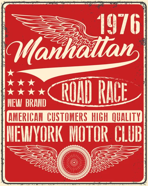 Vintage man t shirt grafisch ontwerp over newyork — Stockvector