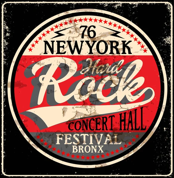 Hard Rock muziek Poster — Stockvector