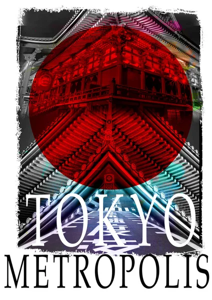 Poster Kota Tokyo Japan — Stok Foto