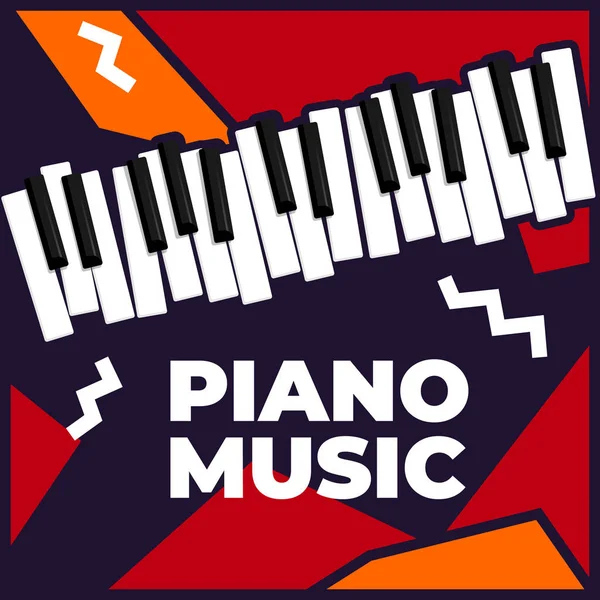 音楽ピアノポスターテンプレート キーボードイラスト付きベクトルフライヤー背景 音楽祭のためのプラカードテンプレート — ストックベクタ