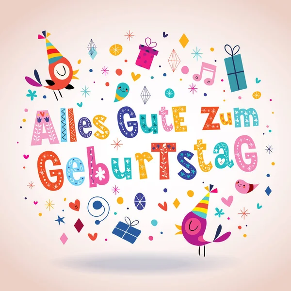 Alles Gute zum Geburtstag 독일어 독일어 행복 한 생일 인사말 카드 — 스톡 벡터
