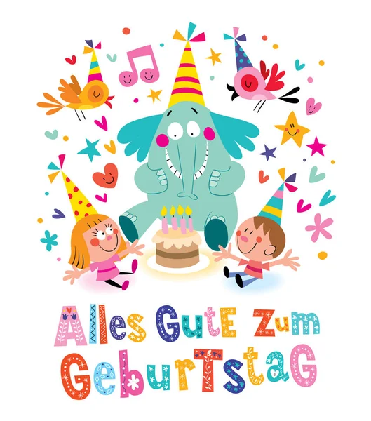 ΆΛΛΕΣ Gute zum: Geburtstag Deutsch Γερμανικά ευχετήρια κάρτα γενεθλίων — Διανυσματικό Αρχείο