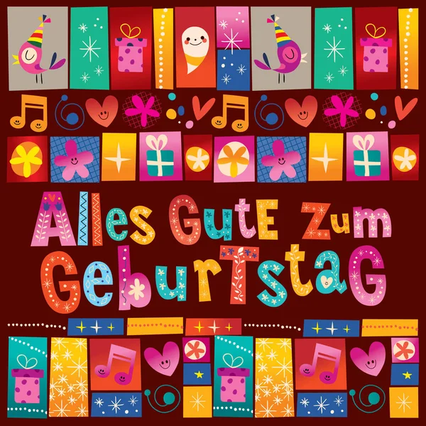 Alles Gute zum Geburtstag Deutsch Alemão Design feliz aniversário — Vetor de Stock