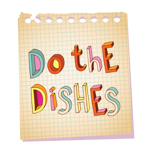 Do the dishes - phrase — Stock Vector