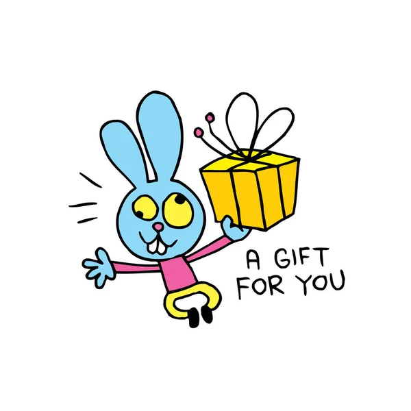 Een geschenk voor jou. — Stockvector