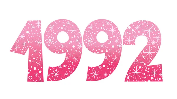 輝きを持つ装飾的な数 1992 — ストックベクタ