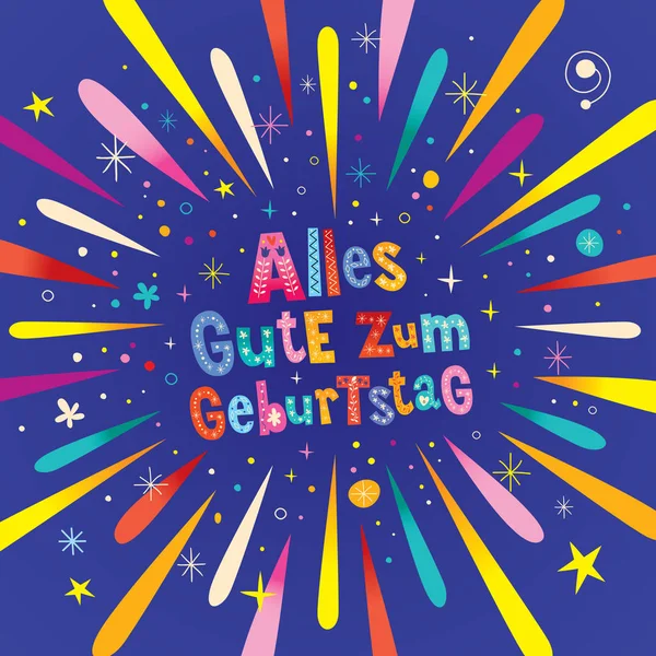 Немецкая открытка на день рождения Alles Gute zum Geburtstag — стоковый вектор