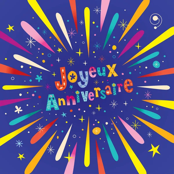 Joyeux Anniversaire Happy Birthday in French — Stock Vector