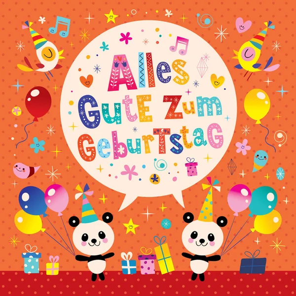 Alles Gute zum Geburtstag 독일어 독일어 행복 한 생일 인사말 카드 — 스톡 벡터