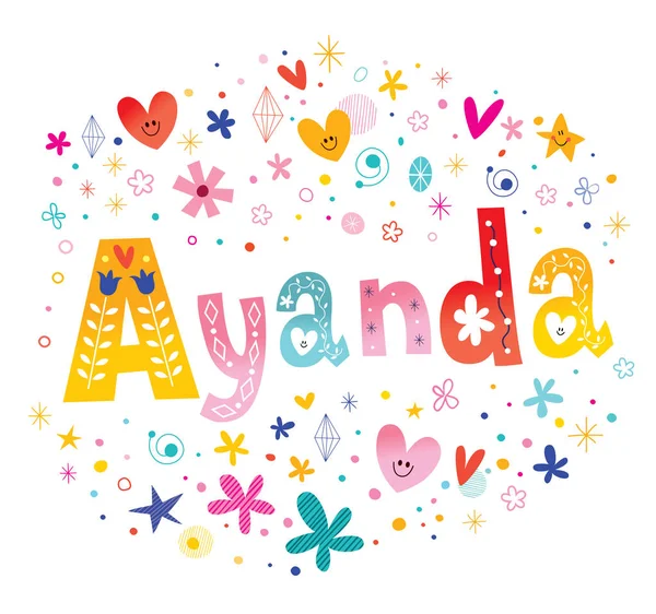 Ayanda girls name — Stock Vector
