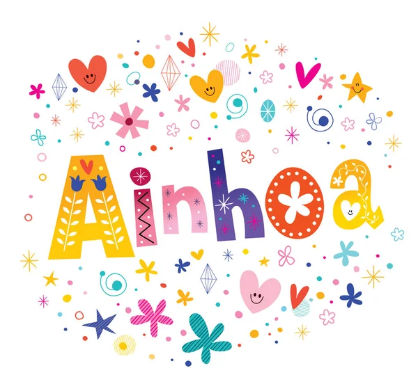 Ainhoa girls name — Stock Vector