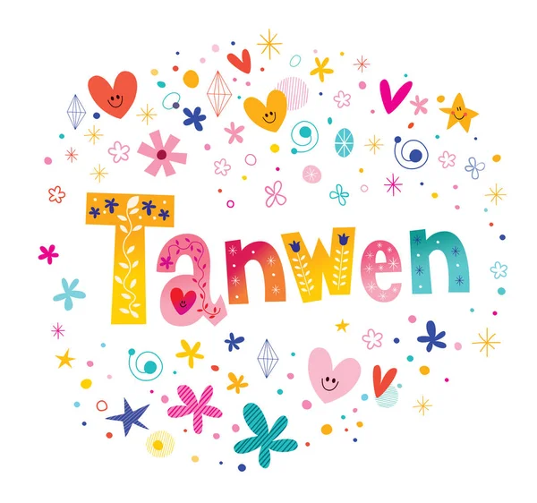 Tanwen nombre de las niñas diseño tipográfico decorativo — Vector de stock