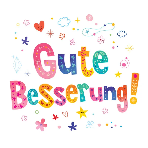 グーテ Besserung ドイツ語ですぐによく得る グリーティング カード — ストックベクタ
