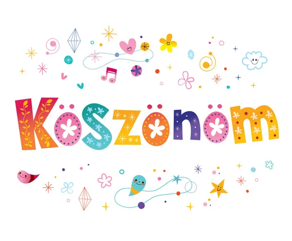 Koszonom Thank You Hungarian Language — Stock Vector