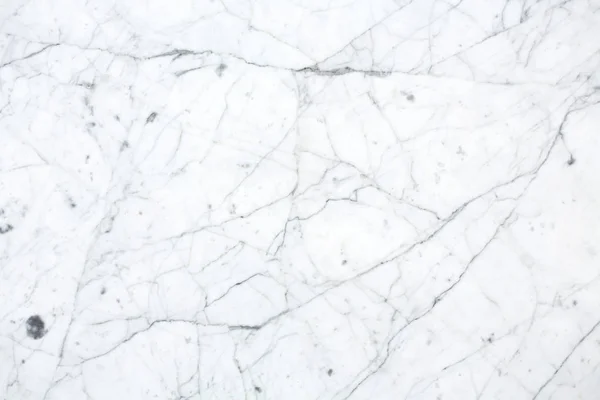 Marble texture. White stone background.
