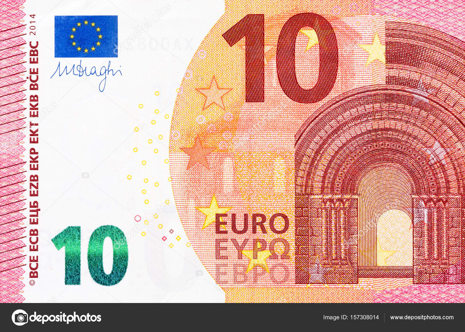 Part of 10 euro bill on macro. Stock Photo by ©yamabikay 157308014