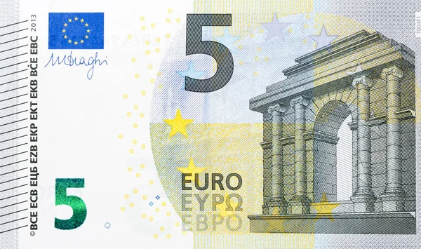 Macro detailed text on a 5 euro banknotes. — Stock Photo, Image