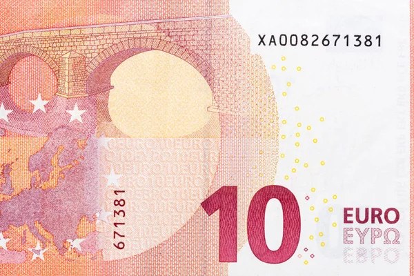 Photo of ten euro banknote in macro. — Stock Photo, Image