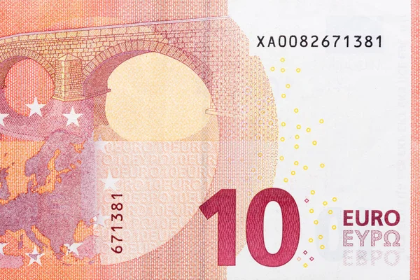 Ten euro - macro fragment banknote. — Stock Photo, Image