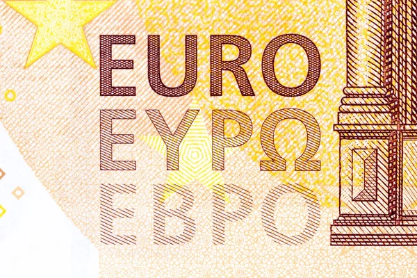 Eurójel ötven bankjegy. — Stock Fotó
