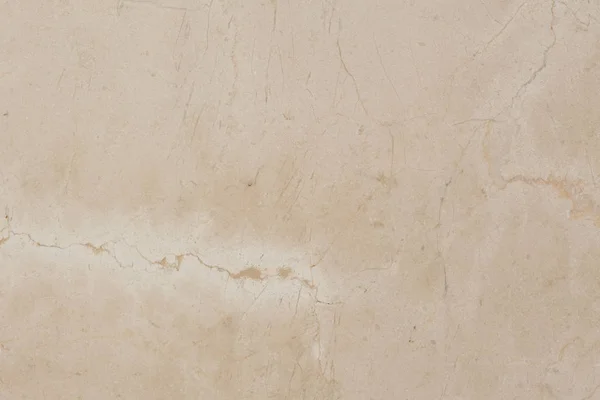 Textura de mármore bege ideal para o seu interior . — Fotografia de Stock