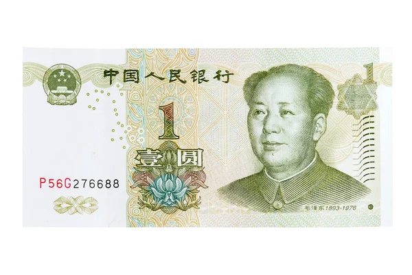 Part of Old banknote - one yuan. China, 1999 year. — Stock Photo, Image
