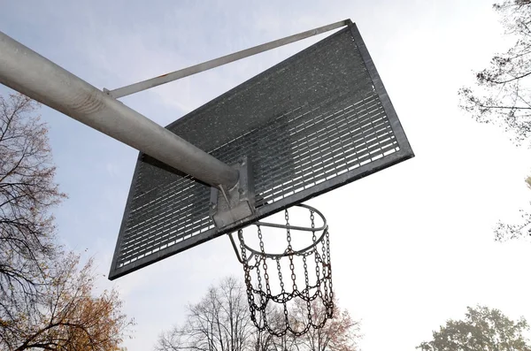 Basketball Basket Made Metal Chain Park — Stock Photo, Image