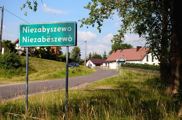 Road Niezabyszewo Kashubia Poland — Stock Photo, Image