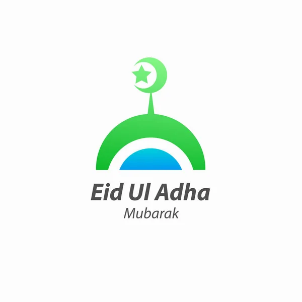 Icône de vacances Aïd Ul Adha — Image vectorielle