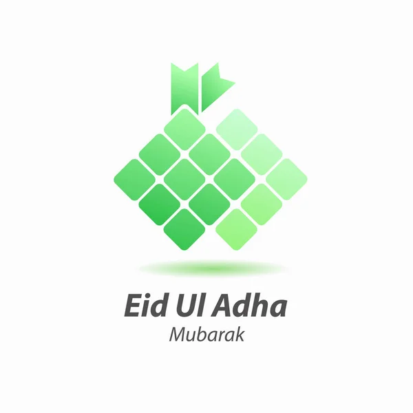 Ketupat Eid ul Adha ünnep ikon — Stock Vector