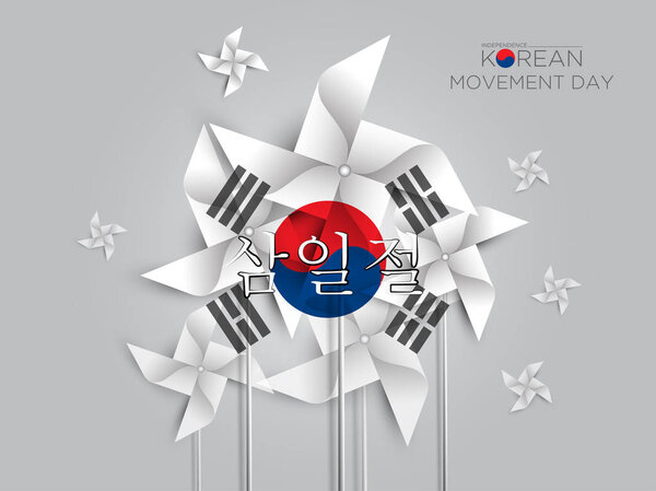 Korean Movement Day