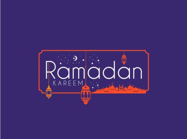 Ramazan Kareem tebrik kartı