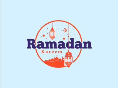 Ramazan Kareem tebrik kartı