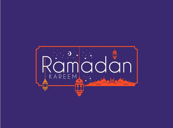 Ramadhan Kareem wenskaart — Stockvector