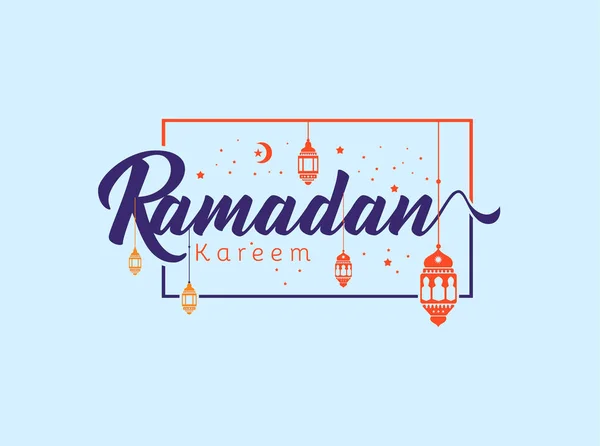 Ramadhan Kareem gratulationskort — Stock vektor