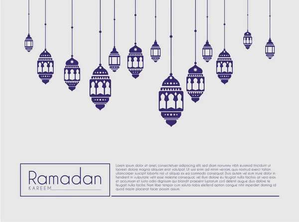 Рамадан Фонари для поздравительной открытки — стоковый вектор