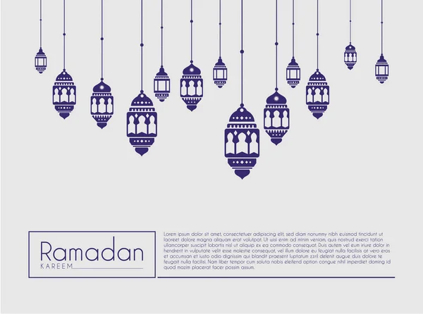 Ramadan Lanterns for Greeting Card — Stock Vector