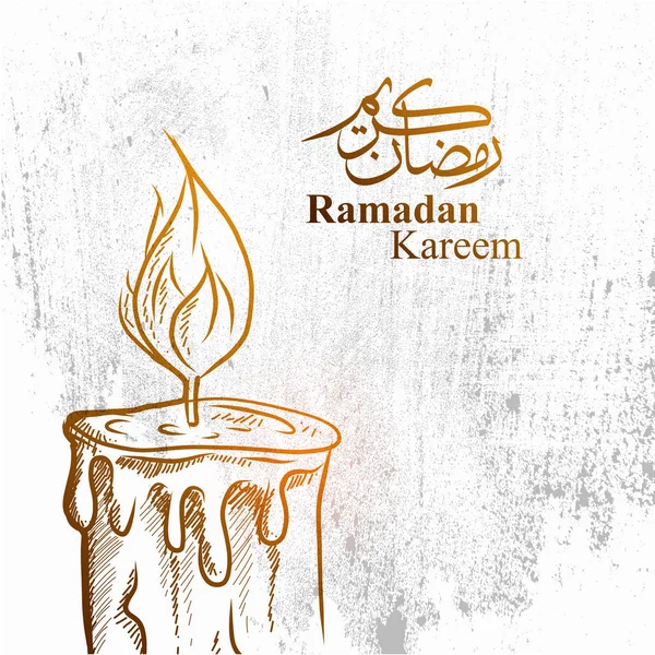 Handdraw Ramadan kareem — Vector de stoc