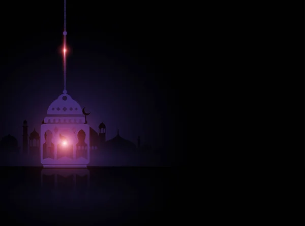 Ramadhan kareem violettes Licht — Stockvektor