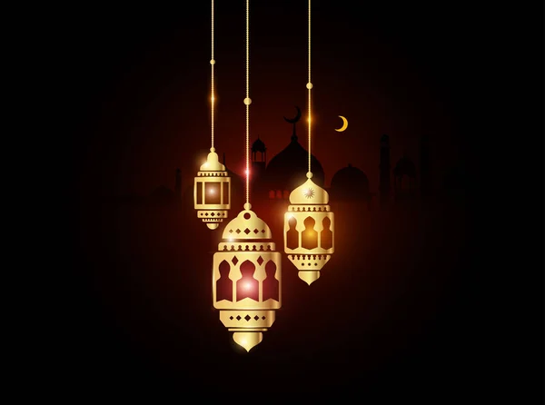 Ramadhan Kareem galben Lumina — Vector de stoc