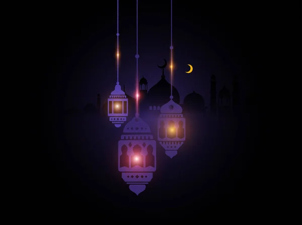 Ramadhan Kareem paars licht — Stockvector