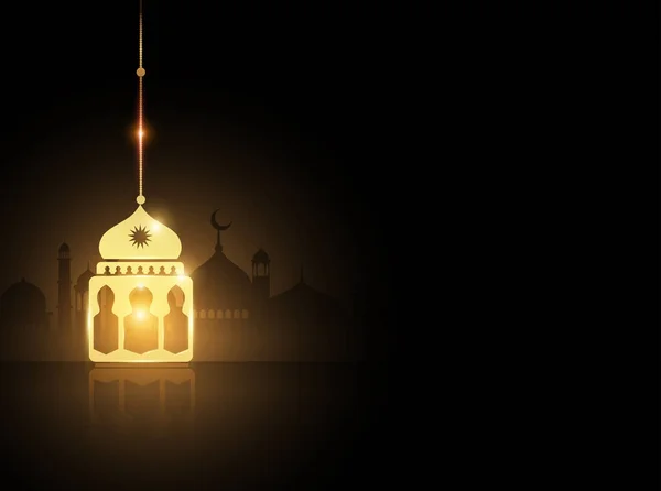 Luz amarela Ramadhan Kareem — Vetor de Stock