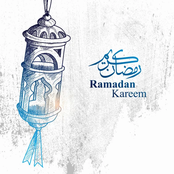Tarjeta Ramadán con linterna — Vector de stock