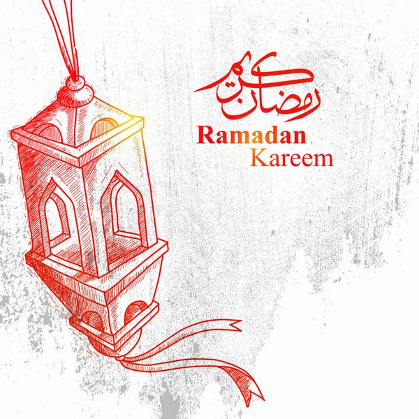 Cardul Ramadan cu felinar — Vector de stoc