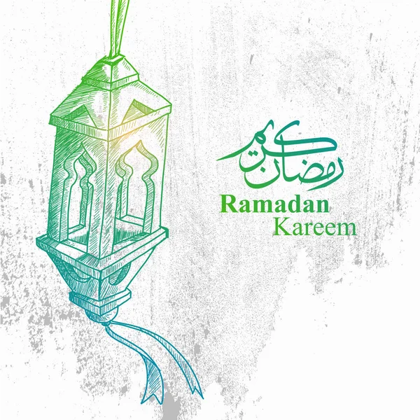 Carte Ramadan avec lanterne — Image vectorielle