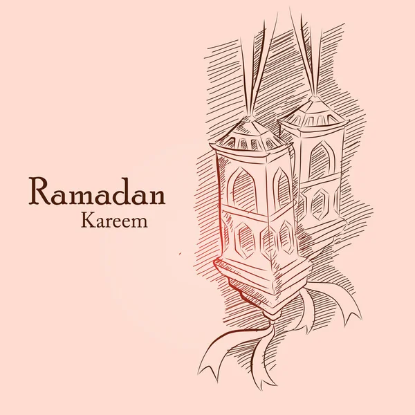 Ramazan Kareem fenerler — Stok Vektör