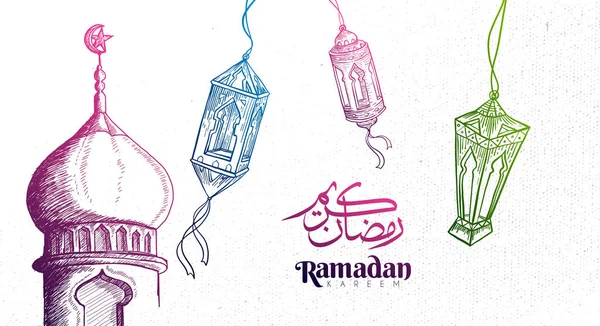 Scheda Ramadan Disegnata Mano Illustrazione Vettoriale — Vettoriale Stock