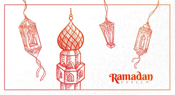 Handdrawn Ramazan Kartı Vektör Çizim — Stok Vektör