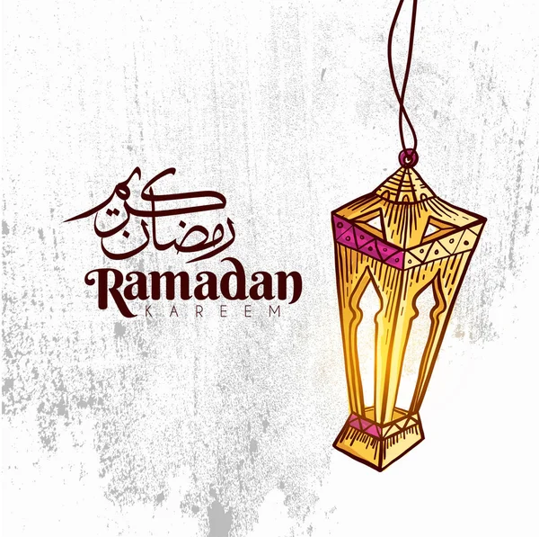 Hand Getekende Ramadan Kaart Vector Illustratie — Stockvector